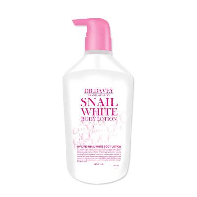 China Moisturizer Private Label Moisturizing Body Lotion Whitening Snail Body Brightening Lotion for sale