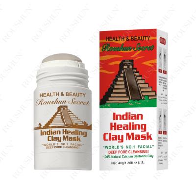 China ROUSHUN 100%Natural Moisturizer Health Beauty Deep Pore Cleansing Indian Healing Clay Mask for sale