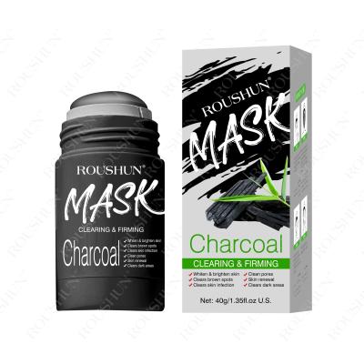 China Natural Black Mud Mask Moisturizer ROUSHUN Brand Organics Charcoal Clean Pores Whiten Skin Beauty Face Clay Mask for sale