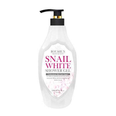 China Whitening Snails Nourish And Moisturize Skin Care Whitening Body Shower Gel for sale