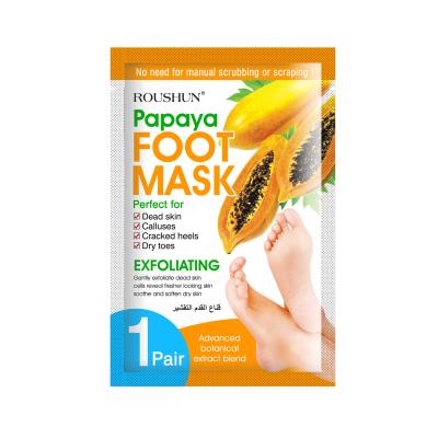 China Peel Off Thick Foot Mask Papaya Horny Layers ROUSHUN Amazon Best Seller Skin Exfoliate Foot Peeling Mask for sale