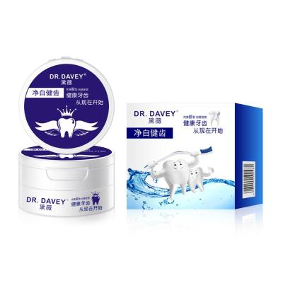 China Whitening Dr. DAVEY Gently Polishes, Whitens, Re-mineralizes, Strengthens Teeth Dirty Mouth Organic Tooth Powder for sale