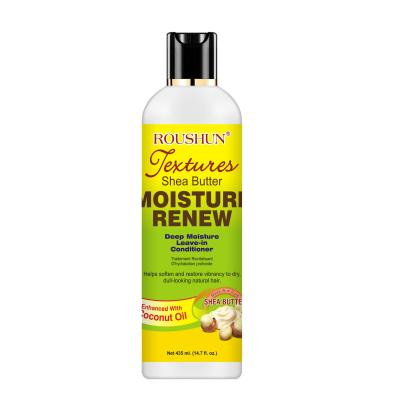 China Roushun Deep Moisturizing Color-Protecting Shea Butter Hair Conditioner for Dry Natural Hair for sale