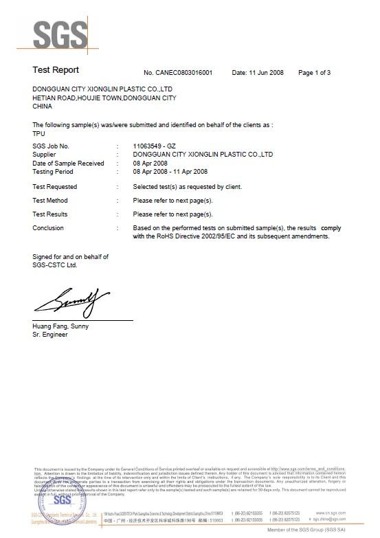 SGS TEST REPORT--TPU - Funworld Inflatables Limited