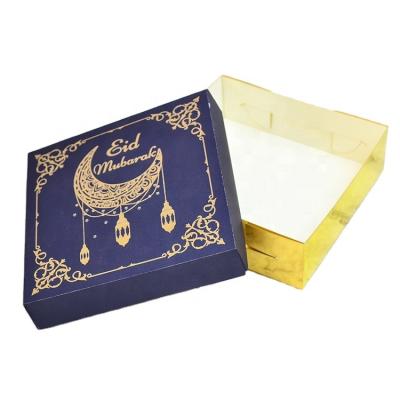 China Free Customized Gold Cake/Candy/Chocolate/Gift Ramadan Designs Lantern Eid Mubarak Laser Cut Crescent Favor Boxes for sale