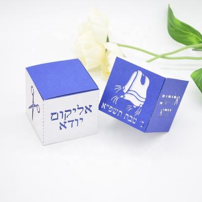 China Cake / Candy / Chocolate / Gift Blue White Colors Custom Hebrew Scissors Jewish Tzitzit Party Laser Cut Bar Mitzvah Favor Boxes for sale