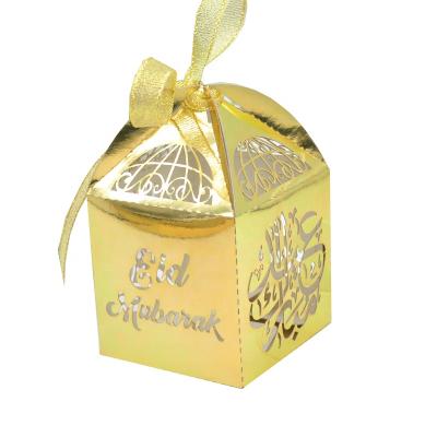 China Hajj Pashto Akhtar De Nekmregha Sha Eid Mubarak Decor Laser Cut Muslim Festival Supplies Favor Box for sale