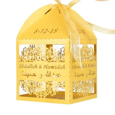 China Laser Cut Mery Custom Laser Cut Arabic Muslim Gold Party Supply Ramadan Gift Box for sale