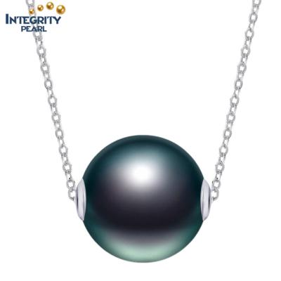 China Real BOHEMIA Genuine Round Tahitian Tahitian Black 10-11mm 18K Gold Sea Pearl Pendant Necklace for sale