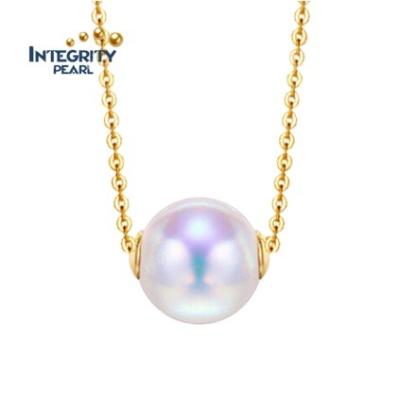 China Punk 7-7.5mm Natural 3A 18k Gold White Pearl Pendant, Pearl Designs Pendant Gold, Akoya Pearl Pendant for sale