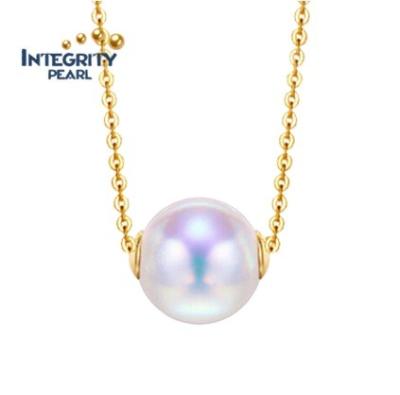 China CLASSIC Fashionable Pendant 8-8.5mm Round Pearl 18k Gold Akoya Pearl Grade 3A Pendant Necklace for sale