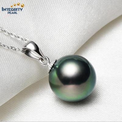 China 10-11mm Peacock 3A Real 18K White Gold Cute Genuine Tahitian Black Tahitian Pearl Necklace for sale