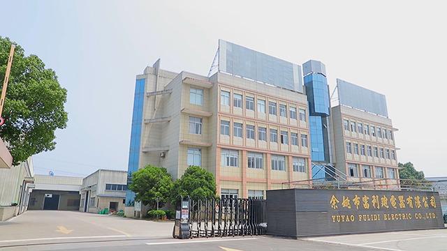 Verified China supplier - Yuyao Fulidi Electric Co., Ltd.