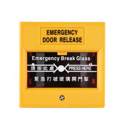 China YOU IT Glass Broken Push Button Switch with Cover Emergency Exit Button Switch Door Release Pad for Access Control YH-900B 86L*86W*55T (mm) for sale