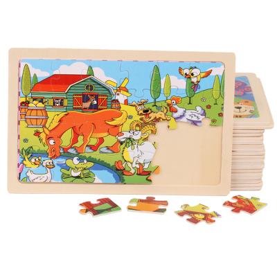 China Cartoon Toy Play Fun 24 African Plains Safari Wooden Jigsaw Puzzle Preschool Brain Teaser Board Game Educational Animal WD21108 of Pieces for sale