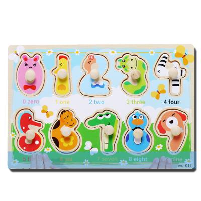 China Cartoon Toy FUN GAME CITY Farm Animals Jumbo Button Wooden Puzzle Other Kids Educational Toys & Hobbie WD21112 for sale