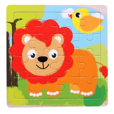 China Cartoon Toy Fun Play City 16 Piece 3D Wooden Animal Puzzle Puzzle Baby Montessori Toy Early Educational Wooden Toy for Kids WD21107 for sale