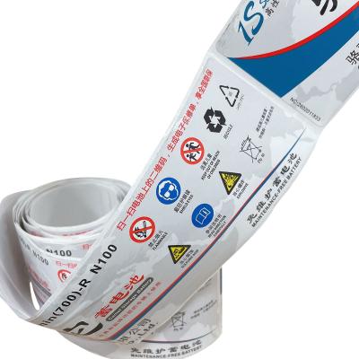 China China Supplier Customized Pattern Size Battery Product Packing Label Sticker Waterproof for sale