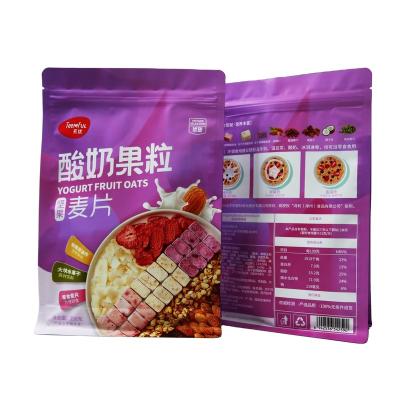 China Safety KN PACKAGE square bag bottom type and feature moisture proof plastic bags for yogurt fruit oats for sale