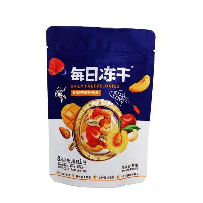 China Custom Printed Moisture Proof Bag Food Packaging Pouches Stand Up Pouch For Freeze Dried for sale