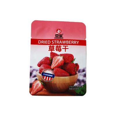 China Moisture Proof Custom Printed Food Grade Aluminum Foil Plastic packaging bag for Dried Strawberry for sale