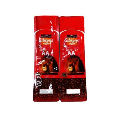 China Security Custom Printed Mylar Bag Coffee bean packaging bag for sale