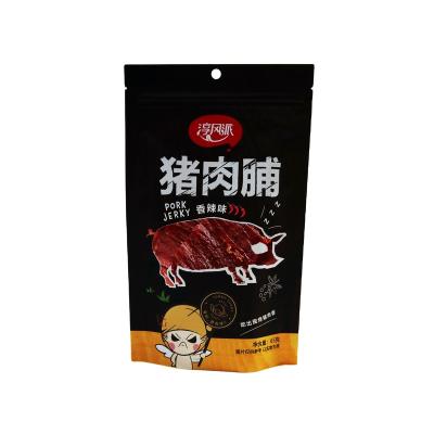 China Security Custom Aluminum Foil Packing Bags Three Sides Sealed Pouch For Pork Jerky for sale