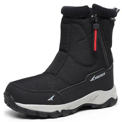 China Winter Waterproof Mens Hike Boots Couple Snow Boots Plus Velvet Warm Side Zipper Outdoor Casual Shorts Reject Resistance Men Cotton Shoes for sale