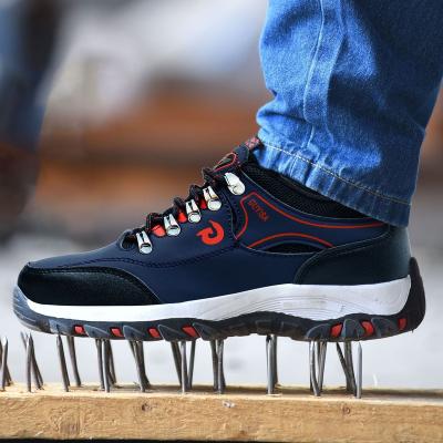 China Steel Toe Hitting Puncture Proof Lightweight Man Steel Toe Safety Shoes for sale