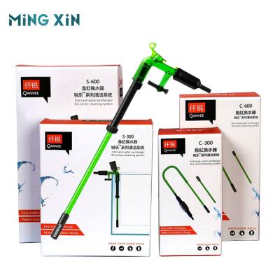 China Viable Multifunctional Fish Tank Siphon Switch Aquarium Water Change Cleaning Tool for sale