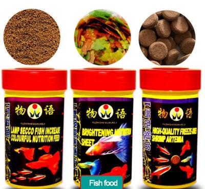 China Viable tropical fish flake particle patch feed small fish lamp fish guppy feed koi goldfish turtle food for sale