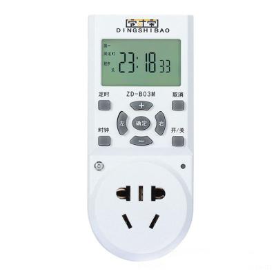 China 03 Series Aquarium Digital Switch Timer Viable Smart Switch for sale