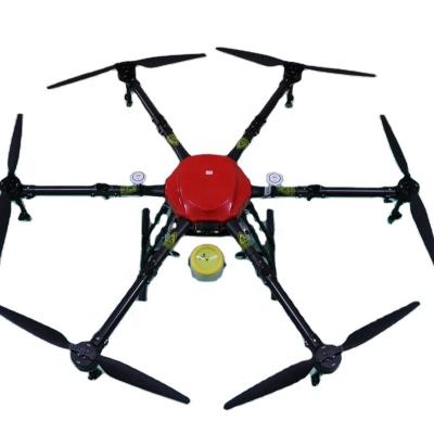 China High Efficiency Efficient Agricultural Sprayer Cultivating Agricultural Tools Drone for sale