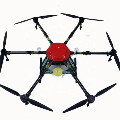 China Agricultural machinery equipment equipos agrcolas drone power viable hot selling agricultural sprayer for sale