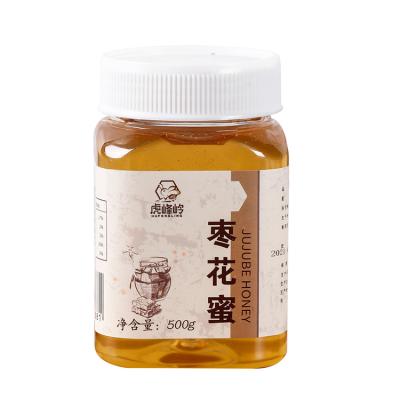 China 100% Pure Natural Honey Organic Honeydew with Low Price 100% Natural Jujube Bee Honey for sale