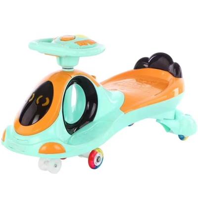 China Ride On Toy 360 Degree Rotating Electric Swing Car Wholesale Price Happy Car High Quality For Kids Over 3 Years Old for sale