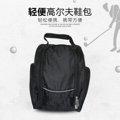 China Golf KONDAY Luxury Golf Shoe Accessory Bag for sale