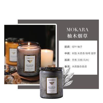 China Creative Scented Soy Glass Smokeless Handmade Wax Medium Candle Relighting Scented Candle With Hand Gift Box for sale