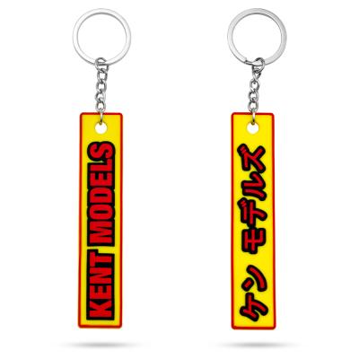 China Promotional Gifts Customized Cute Soft PVC Rubber Key Chain Rubber Keychain Ring Key Chain Keychain for sale