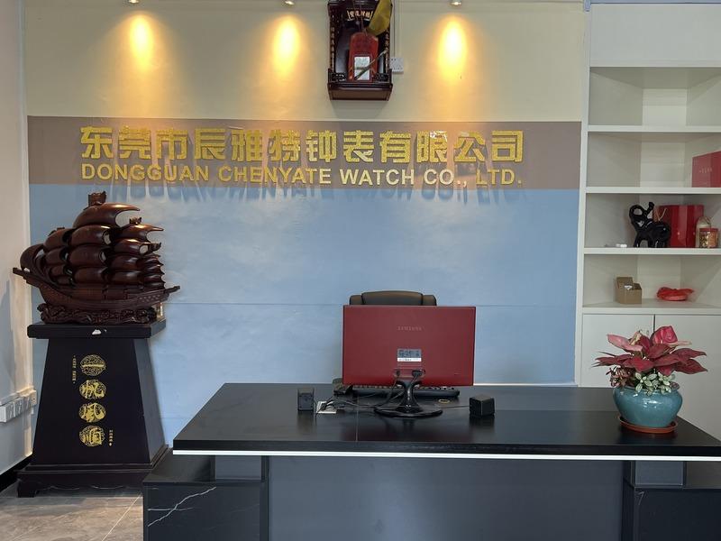 Verified China supplier - Dongguan Chenyate Watch Co., Ltd.