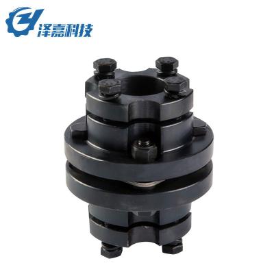 China Factory DJM Connecting Type Expansion Sleeve Diaphragm Single Type Elastic Coupling With Band Bushing Latch Blocks for sale