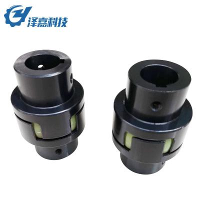 China Factory Flexible Jaw Rubber Spider Element XL Coupling Type Custom Star Coupling For Pump Motor Air Compressor for sale