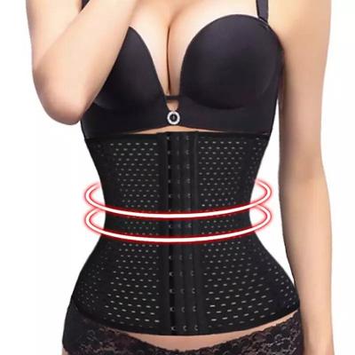 China Workable GZ Women Waist Trainer Corset Slimming Belt Body Shaper Shaping Strap Shapewear for sale