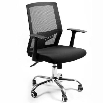 China (Size)Modern 2024 Design Adjustable Comfortable Lumbar Support Manager Staff Task Computer Office Back Chair for sale