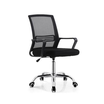 China Hot Sale 2006 Model Adjustable Single Task Computer Office Staff Middle Back Mesh Office Chair (Height) for sale