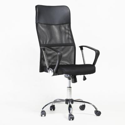 China (Height) Adjustable Model: Best Cheap 5005 High Back Ergonomic Computer Desk Swivel Mesh Manager Staff Task Office Chair for sale