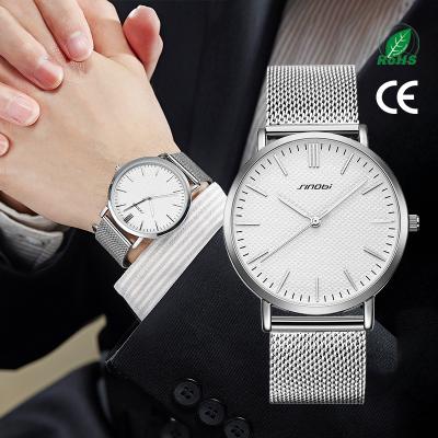 China SINOBI Water Resistant Combine S9666G Logo Wrist Men Quartz Watches OEM Luxury Waterproof Brand Custom Made In Wrist Watch for sale