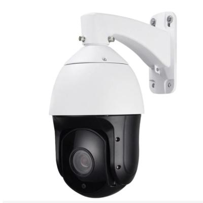 China Waterproof / Waterproof IP PTZ Camera 5mp Cheap Auto Tracking Surveillance Camera for sale