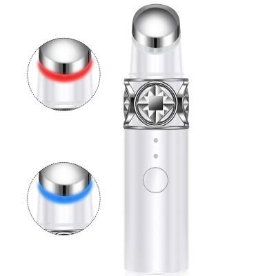 China Mini Dark Circles Eye Massager Electric Vibrating Lip Plumper for sale