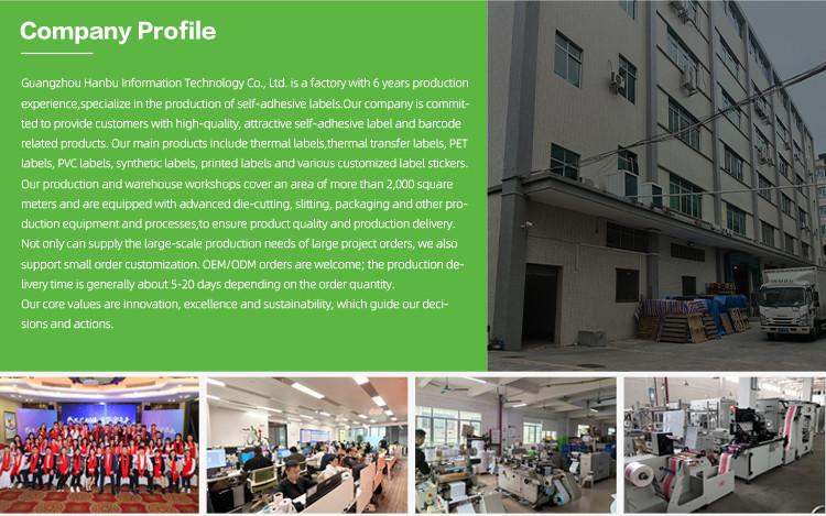 Geverifieerde leverancier in China: - Guangzhou Hanbu Information Technology Co., Ltd.